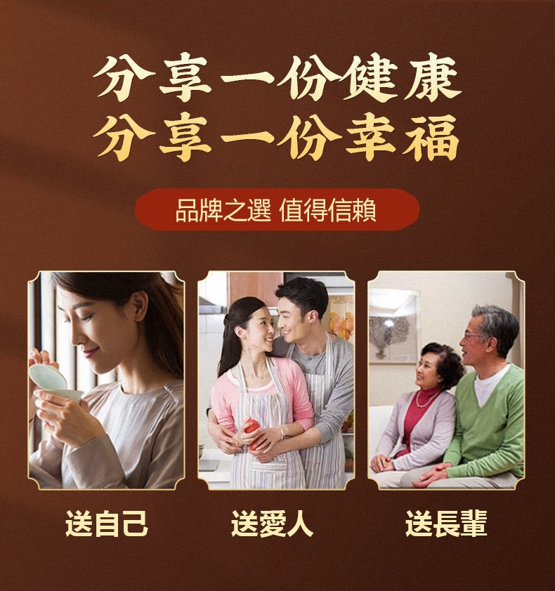 1679345173190311.jpg 1661477744944214.jpg