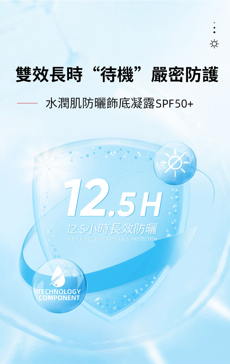 1679384260191676.jpg 32_20230317175910_343.jpg