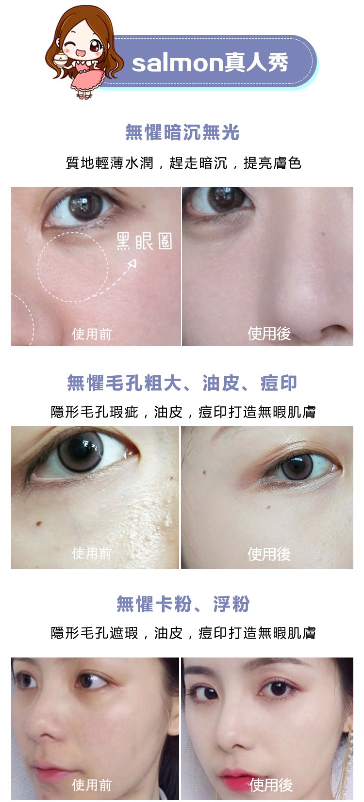 1679384274342341.jpg 35_20230317181237_841.jpg