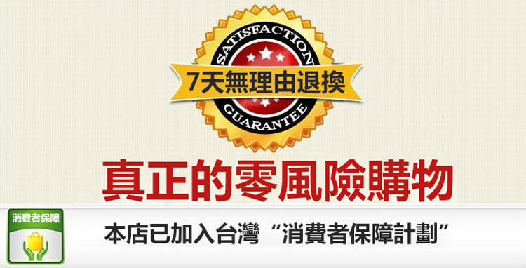 1679384301305080.jpg 42_20230317175928_519.jpg