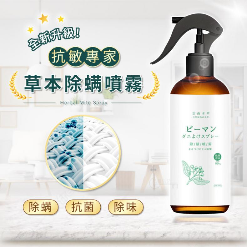 1679919173595914.png image.png