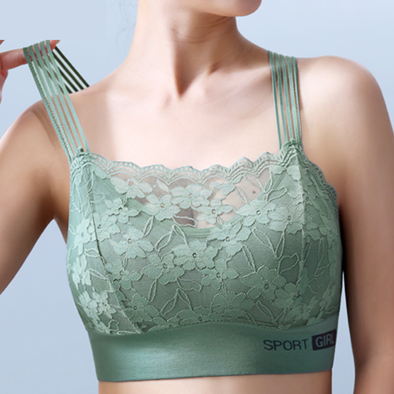 【2023華歌爾新款】 防下垂 無鋼圈 透氣 輕奢高彈內衣 舒適 收副乳 【2023華歌爾新款】 防下垂 無鋼圈 透氣 輕奢高彈內衣 舒適 收副乳