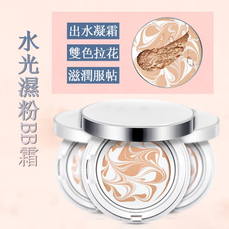 ✨爆水粉餅✨光澤無瑕妝容一秒Get！ 「能刮水出的粉餅」藍教主驚呼太神奇！ 拍一拍就能提亮膚色，秒讓臉有膨潤感