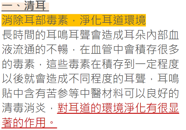 1688040486316561.png 8a37a01f18e4acab9f16a7aa06a5ac7.png