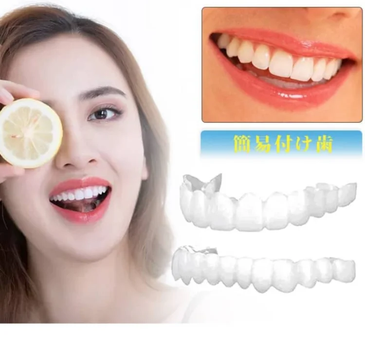 【在台現貨:全新第五代】輕松戴上 告別不自信的笑容!第5代美白假牙,開啟您的美好生活! 【在台現貨:全新第五代】輕松戴上 告別不自信的笑容!第5代美白假牙,開啟您的美好生活!