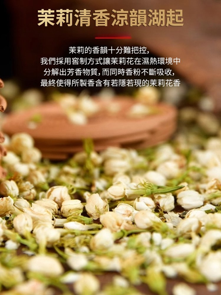 【100%天然盤香,多味可選】健康之香,睡前一盤,深睡整夜!驅蚊祛味,凈化空氣,持久去異味!火爆熱銷中...現在下單...買就送高檔窯變香爐!!! 【100%天然盤香,多味可選】健康之香,睡前一盤,深睡整夜!驅蚊祛味,凈化空氣,持久去異味!火爆熱銷中...現在下單...買就送高檔窯變香爐!!!