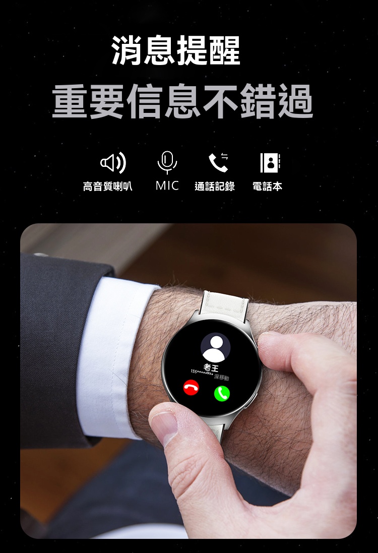 1727821501941699.jpg 5.jpg