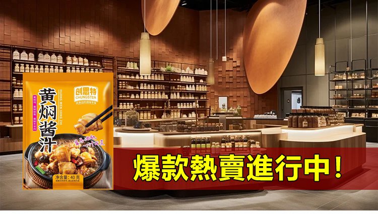 1728249889987651.jpg 202408051608308593_20241006151638_953.jpg