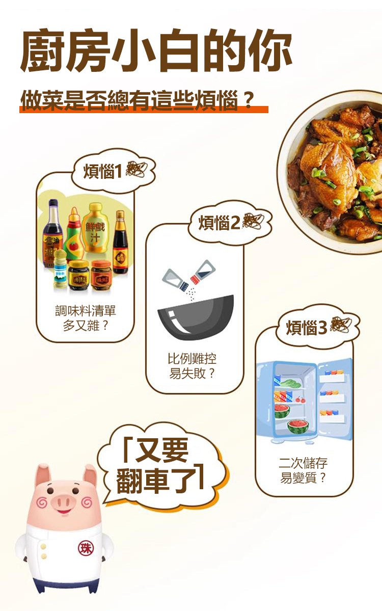 1728249930334430.jpg 202408051611428391_20241006151703_325.jpg