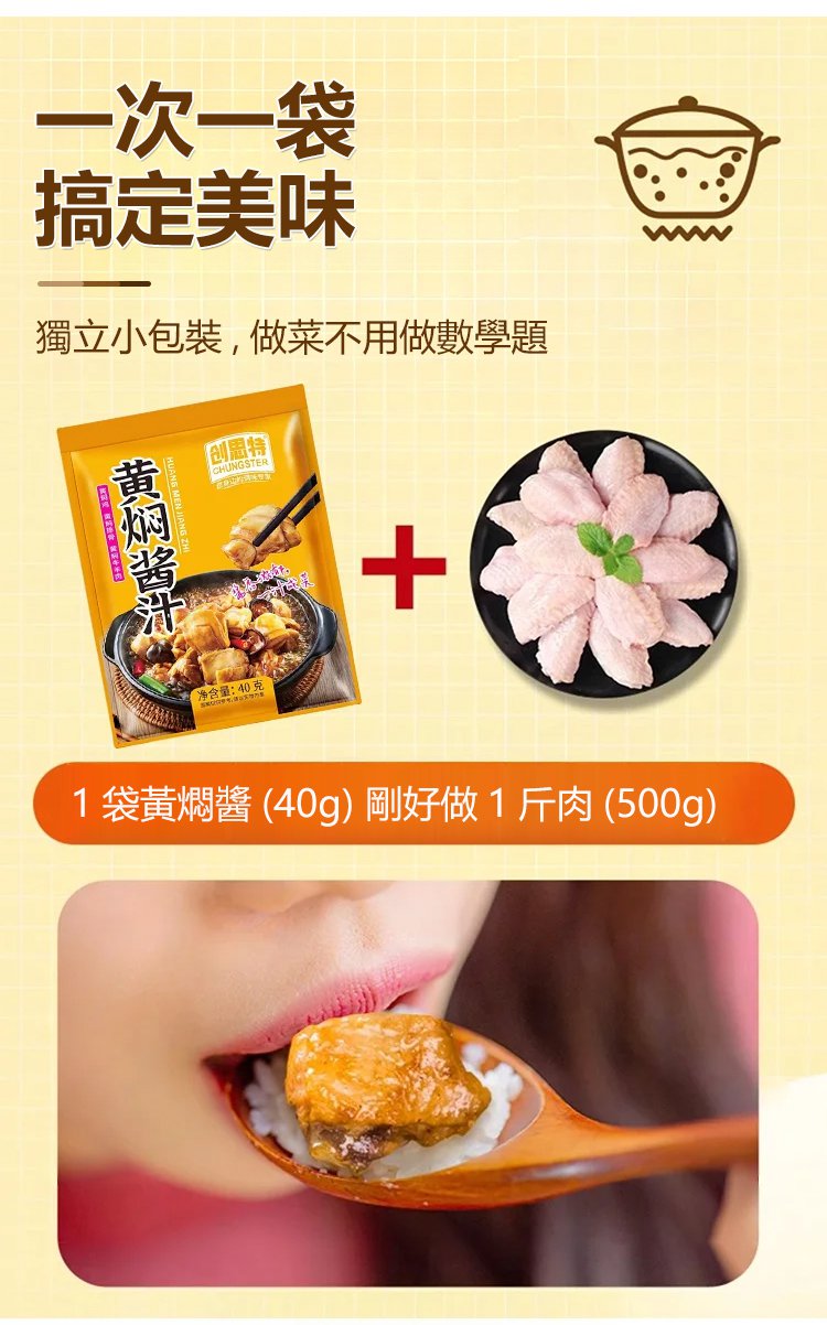 1728250004291565.jpg 202408051617447206_20241006151722_881.jpg