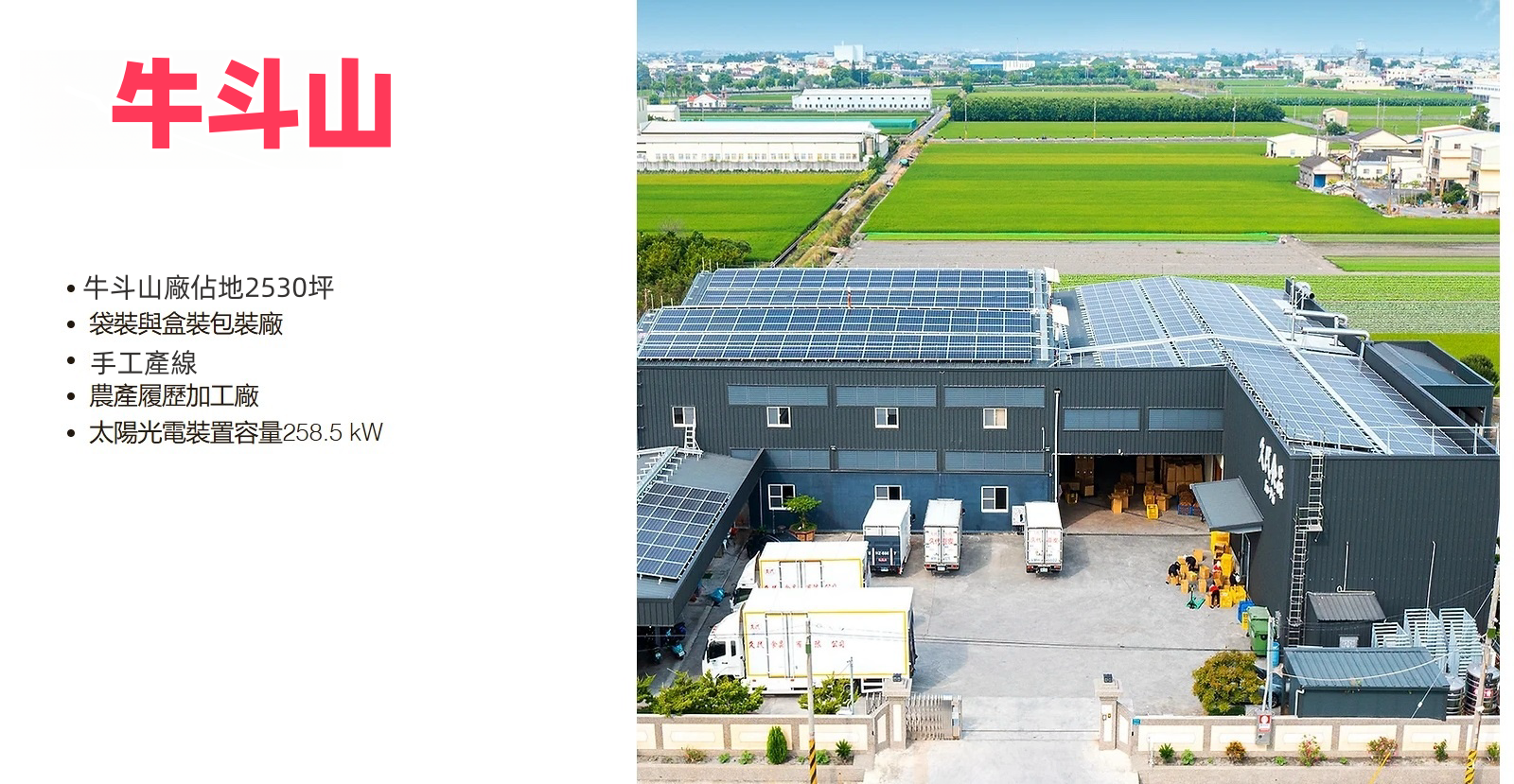 1730032249390366.png 718d87dd1a95e0e6698fadaccee7b8ce.png