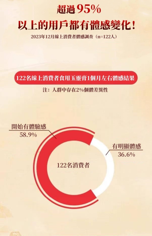 1730461822118291.jpg 6.jpg