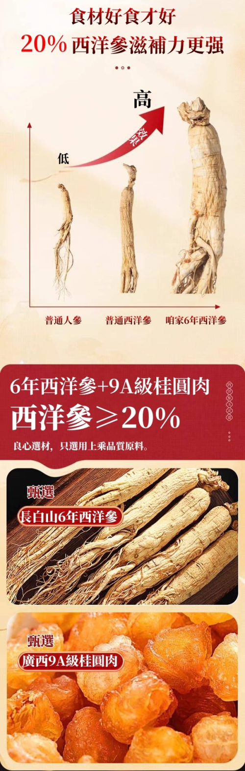 1730461826533594.jpg 7.jpg