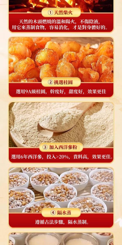 1730461840315024.jpg 11.jpg