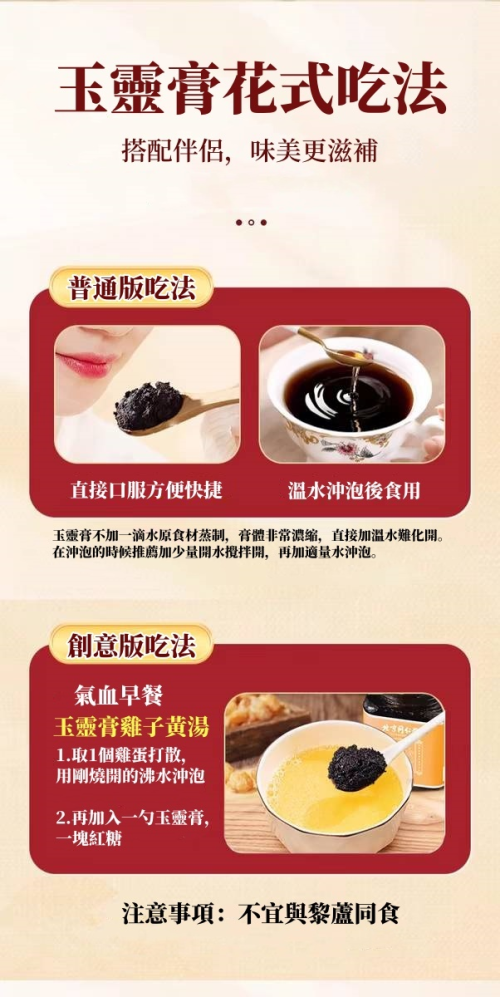 1730461843942614.jpg 13.jpg