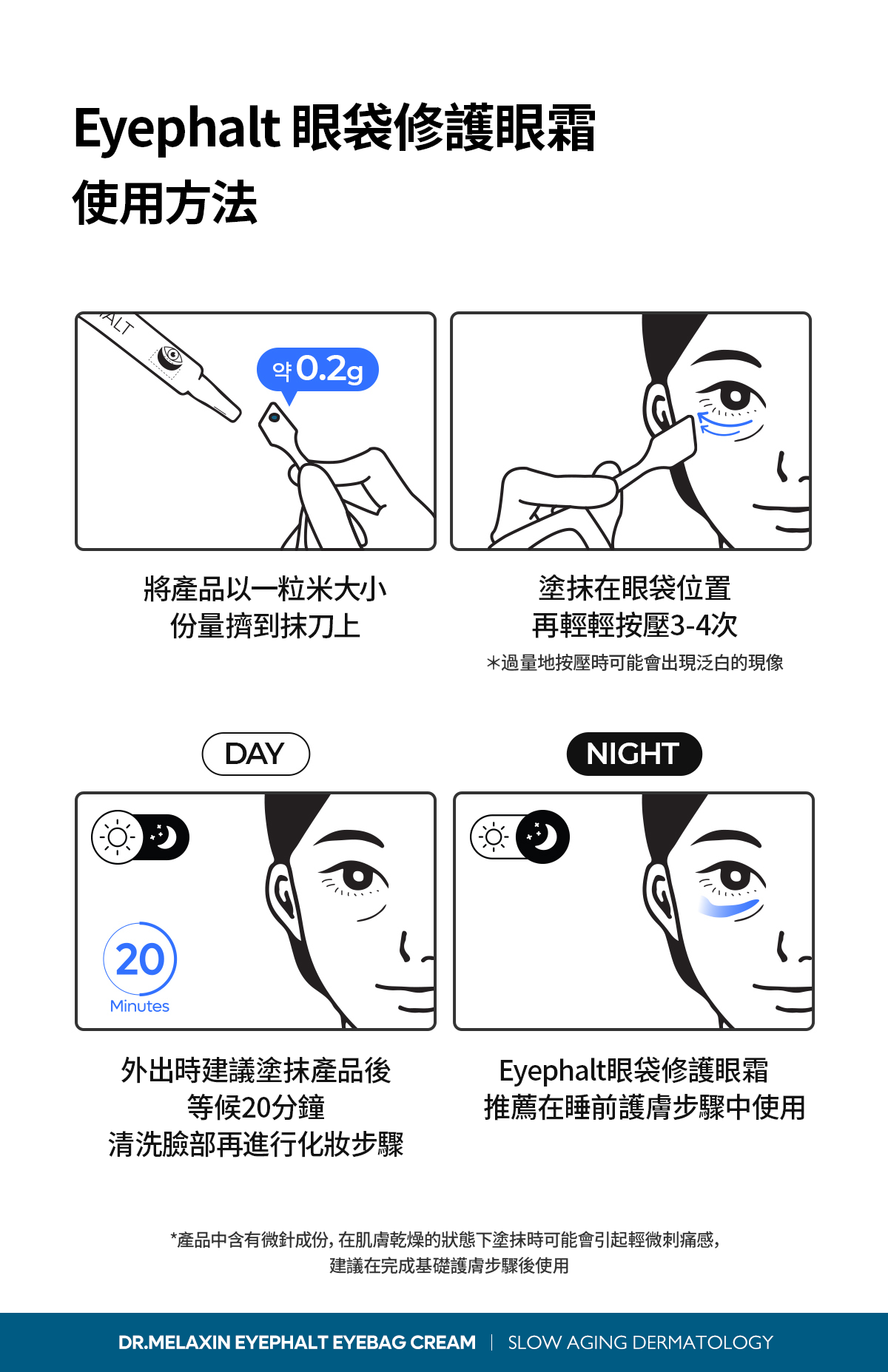 1743345657468690.png 121709169424.png