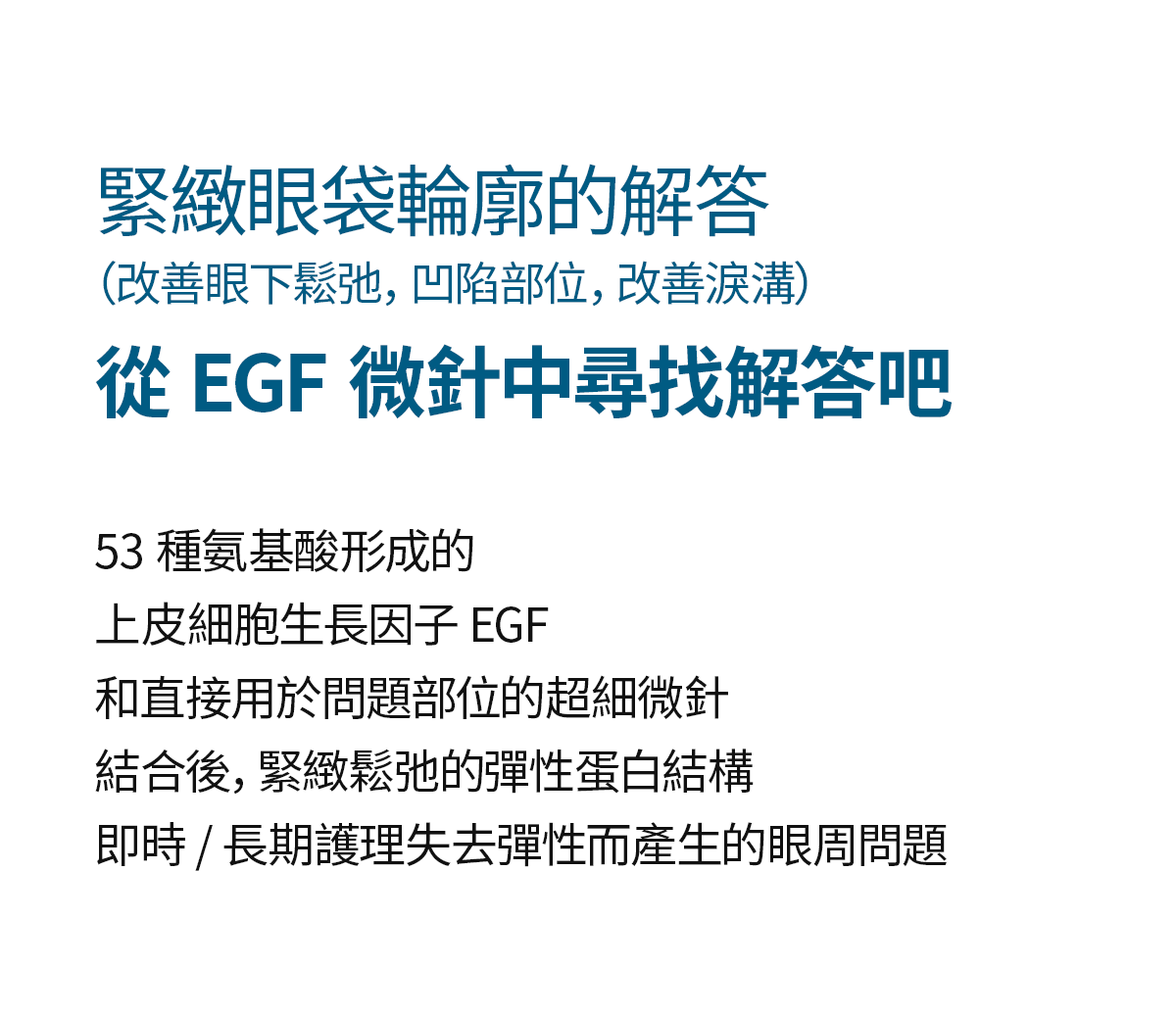 1743345664704918.png 121709168871.png