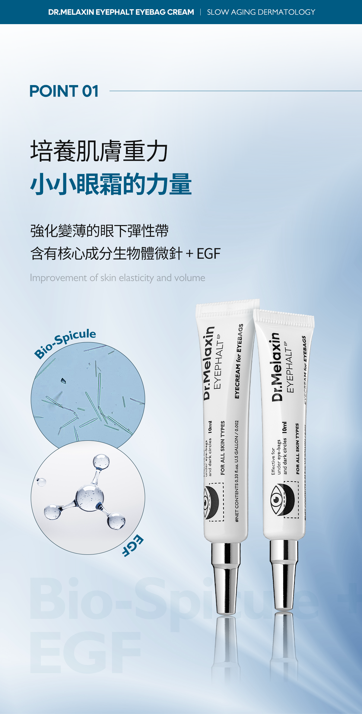 1743345692808507.png 121709186723.png