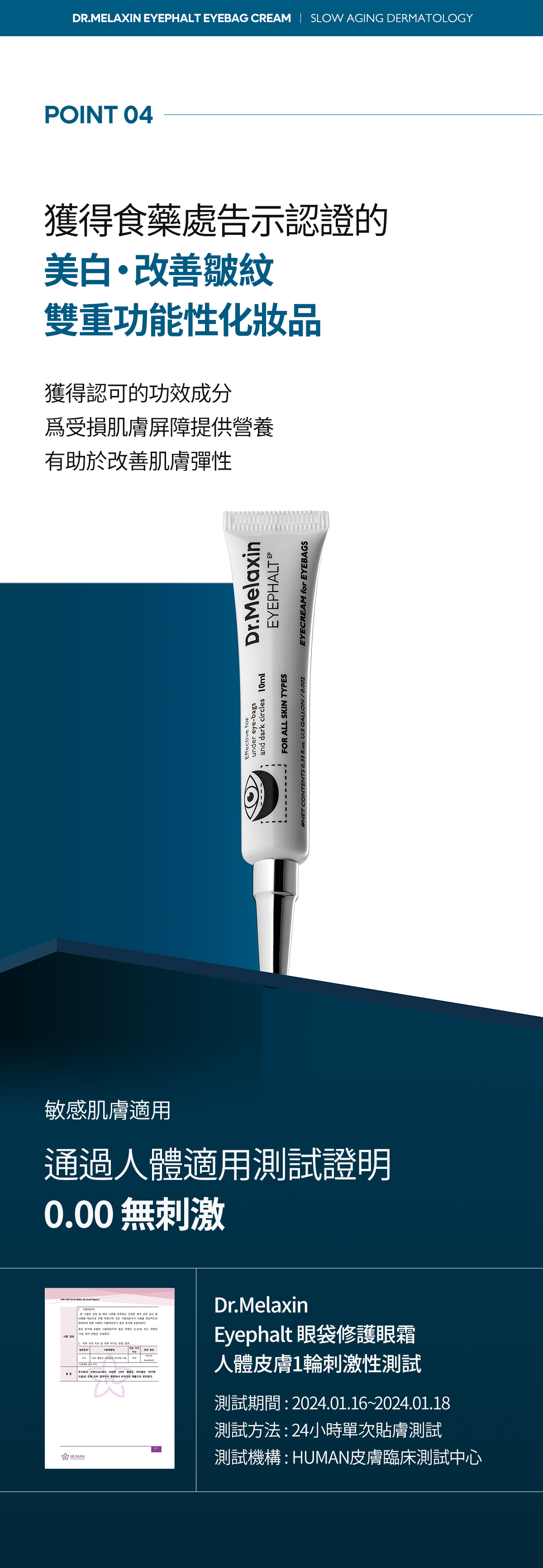 1743345758731147.png 121709246694.png