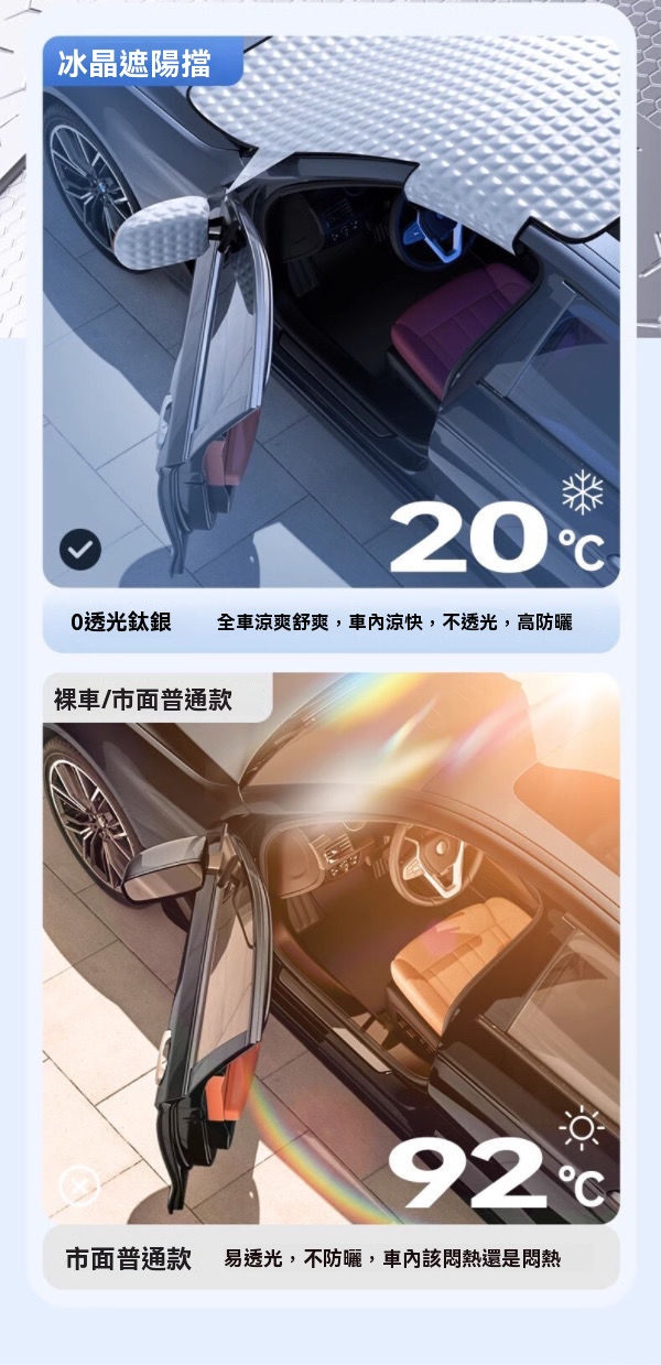 1750869135155256.jpg 6348afc6deddcb0bb7865d8a1d609596.jpg