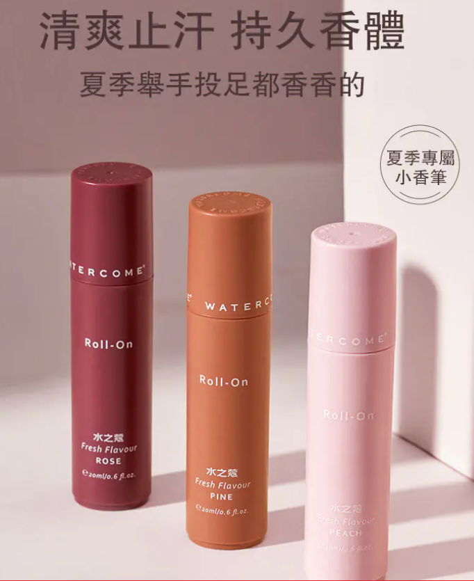 【風靡日韓!火爆推薦!】【是抑汗露也是肌膚香水!】抑汗除味留香滾珠止汗露,適合任何肌膚,輕輕一抹,長效清爽,再也不怕腋下出汗的尷尬!大牌同款香氣,持久留香,回頭率100%,老公抱著不散手~ 【風靡日韓!火爆推薦!】【是抑汗露也是肌膚香水!】抑汗除味留香滾珠止汗露,適合任何肌膚,輕輕一抹,長效清爽,再也不怕腋下出汗的尷尬!大牌同款香氣,持久留香,回頭率100%,老公抱著不散手~