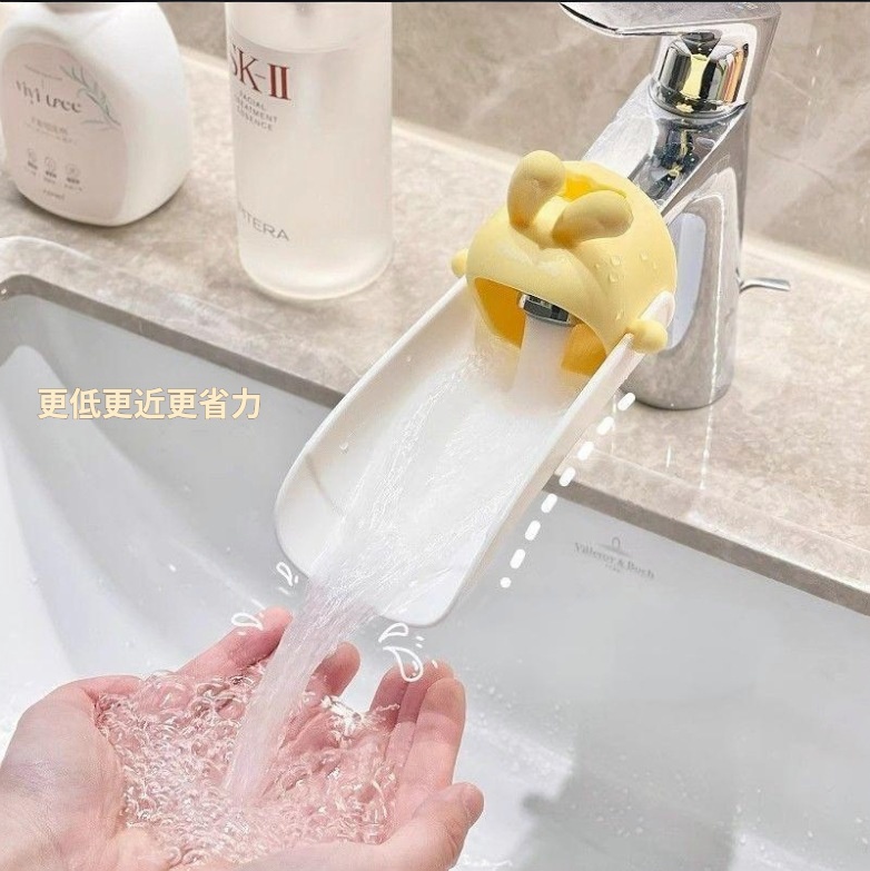 可愛卡通水龍頭延伸器寶寶洗手加長硅膠防濺水神器 可愛卡通水龍頭延伸器寶寶洗手加長硅膠防濺水神器